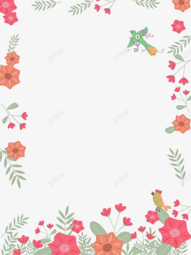 二十四节气之春分春天花朵边框png免抠素材_88icon https://88icon.com 中国节气 中国风 二十四节气 传统节日 小清新 手绘 春分 春天 春季 水墨画 艺术字 边框