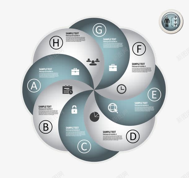 图表模板png免抠素材_88icon https://88icon.com ppt 分类标签 区分 商业 商业图表 商务标签 图表 幻灯片 排列 文稿 时尚标签 演示文档