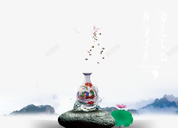 陶瓷文化画册psd免抠素材_88icon https://88icon.com 中国风 印刷品 宣传册 时尚画册 现代 陶瓷文化