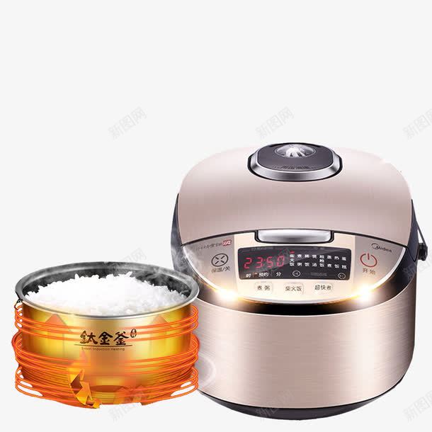 淘宝电饭煲主图png免抠素材_88icon https://88icon.com 厨房 家电 电饭煲 电饭煲内胆 米饭