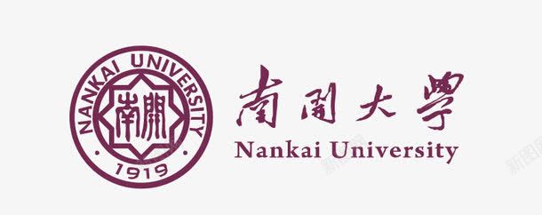 南开大学logo南开大学logo矢量图图标图标