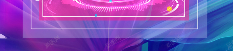 彩色渐变年中大促惠不可挡618海报psd设计背景_88icon https://88icon.com 618 创意 商业促销 夏季 年中大促 彩色渐变 惠不可挡 电商 边框