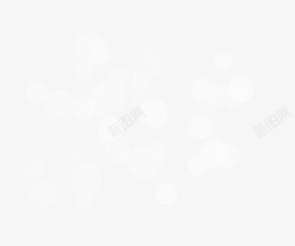 泡泡光效png免抠素材_88icon https://88icon.com 光效 光斑 圆点 泡泡