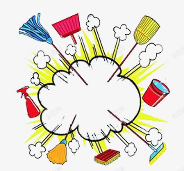 拖把扫帚打扫卫生工具png免抠素材_88icon https://88icon.com 卫生工具 尘土 打扫卫生 扫帚 拖把 水桶 消毒