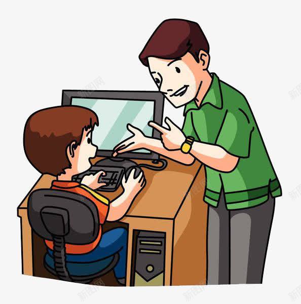 学习电脑的小孩png免抠素材_88icon https://88icon.com 上课 专心 听 听讲 听课 学习 学习电脑 学生 学生听课 认真 讲解 课堂