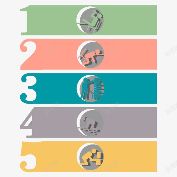 数字标签png免抠素材_88icon https://88icon.com banner 分类 数字 数字banner 数字标签 数字编号 网页元素