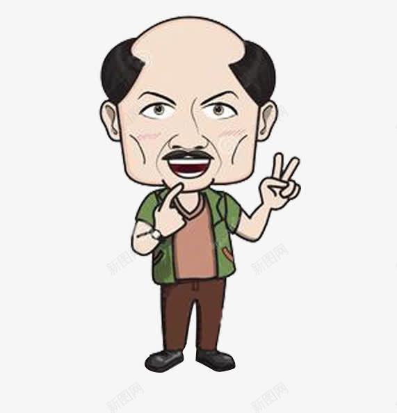 穿绿色夹克衫的秃顶老头png免抠素材_88icon https://88icon.com 免抠 卡通 夹克衫 手绘 秃顶 绿色 老头