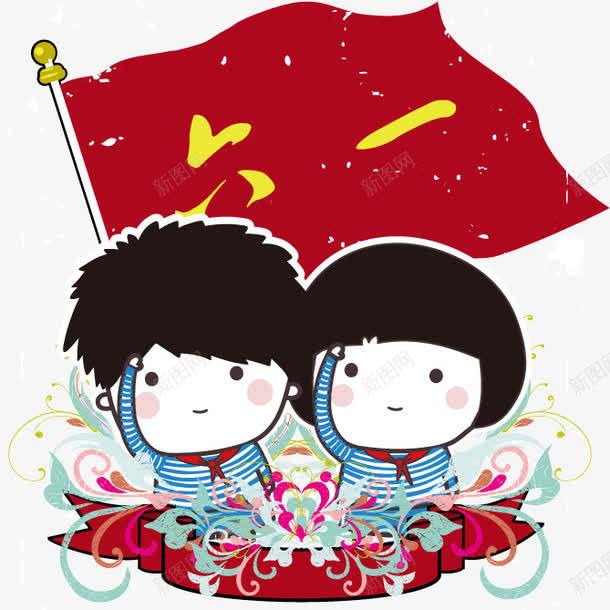 六一儿童节活动矢量图ai免抠素材_88icon https://88icon.com 六一儿童节活动海报 奖状 少先队员 怀旧 红领巾 节日素材 矢量图