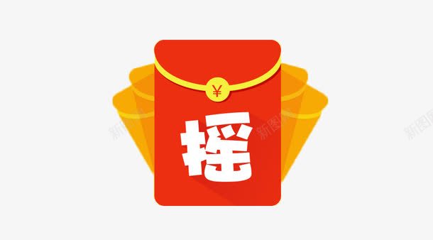 手机摇一摇抢红包装饰png免抠素材_88icon https://88icon.com 手机摇一摇抢红包 素材 红包图案 装饰
