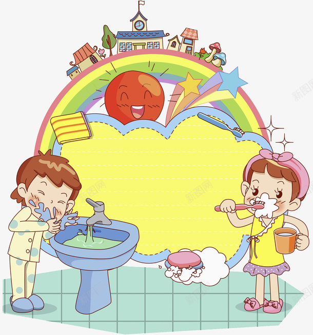 刷牙的孩子png免抠素材_88icon https://88icon.com 人物肖像 刷牙 卡通 孩子 手绘 水彩画 洗脸 装饰图案