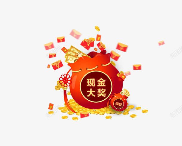 福袋png免抠素材_88icon https://88icon.com 十一黄金周 双十一 天猫双十一 淘宝双十一 红包 购物狂欢节 限量抢购