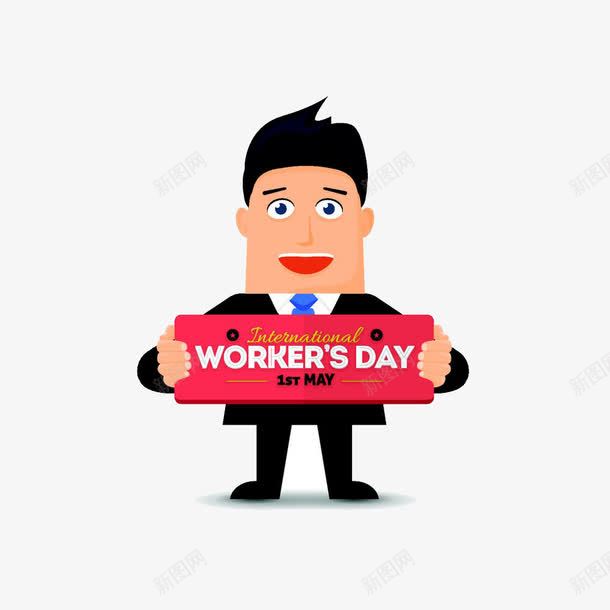 展示宣传单的商务人士矢量图eps免抠素材_88icon https://88icon.com 卡通职业人物 商务金融 矢量图表 矢量图
