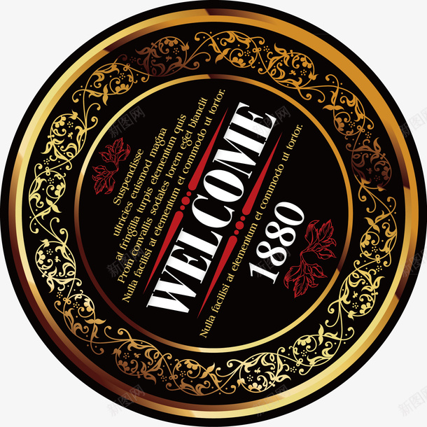 棕色花纹葡萄酒盾牌标签矢量图ai免抠素材_88icon https://88icon.com 数字 标签矢量 棕色花纹 棕色葡萄酒盾牌 棕色葡萄酒盾牌标签矢量 盾牌 贴标 矢量图