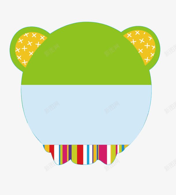小熊形状广告扇png免抠素材_88icon https://88icon.com 塑料扇子 宣传单 小熊扇 广告 广告扇 扇子 设计