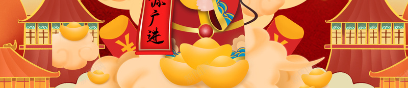 手绘鼠年财源广进背景图psd设计背景_88icon https://88icon.com 2020 云 元旦 底纹 新图网 新年 春节 灯笼 生肖鼠 背景 财源广进 财神 鼠年