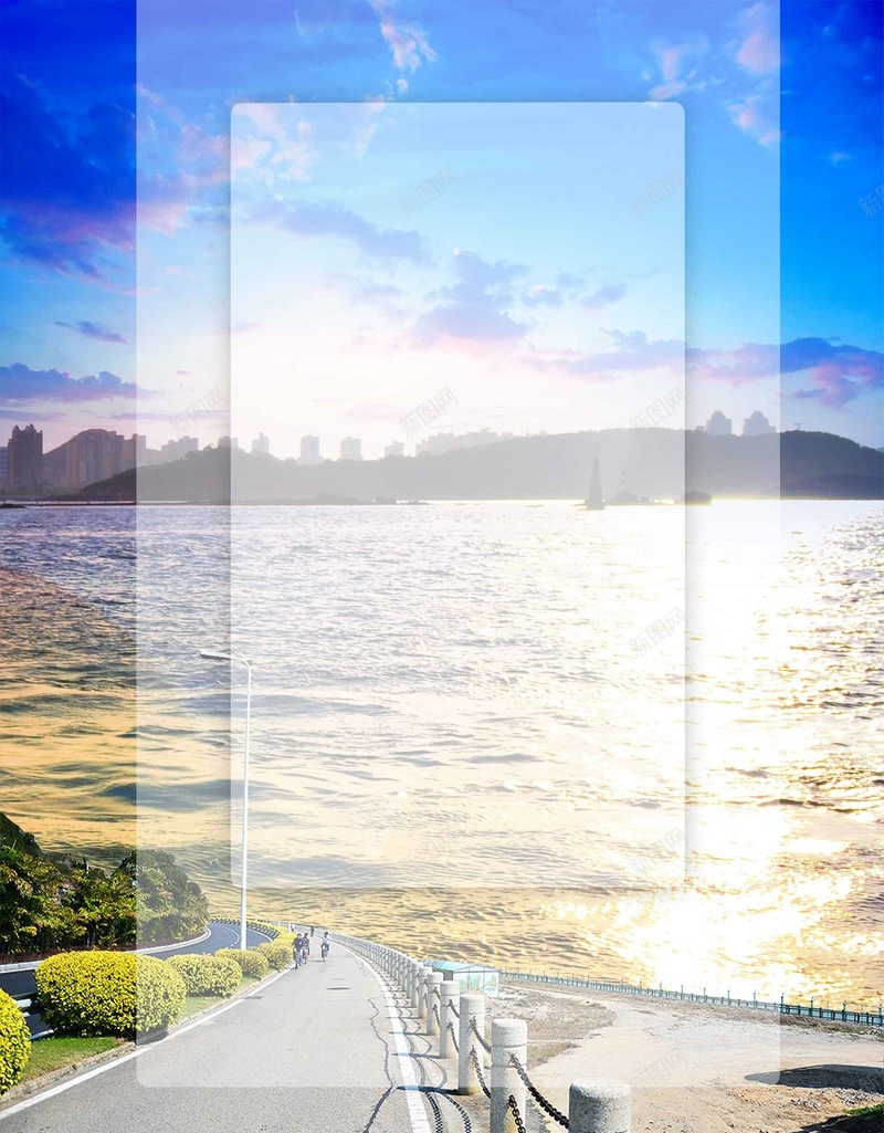 蓝色彩色唯美厦门鼓浪屿旅游海报背景模板psd设计背景_88icon https://88icon.com 厦门 唯美 夏日旅行 宣传 彩色 旅游 海报 背景模板 蓝色 鼓浪屿