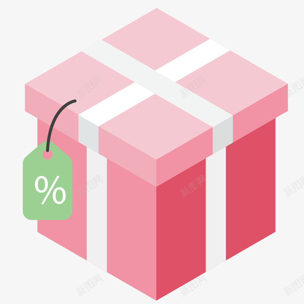 25D一个贴着打折标签的礼品png免抠素材_88icon https://88icon.com 25D 25D一个贴着打折标签的礼品盒矢量免抠图免费下载 一个贴着打折标签的礼品盒 免抠图 盒 礼 礼品 礼品盒