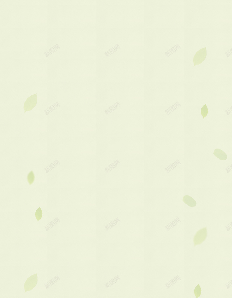 树叶背景图psd设计背景_88icon https://88icon.com 家居 小清新 店铺背景 文艺 树叶 简约