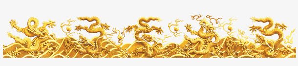 中华九龙壁png免抠素材_88icon https://88icon.com 中华传统 九龙壁 金龙 金龙图案 龙 龙图