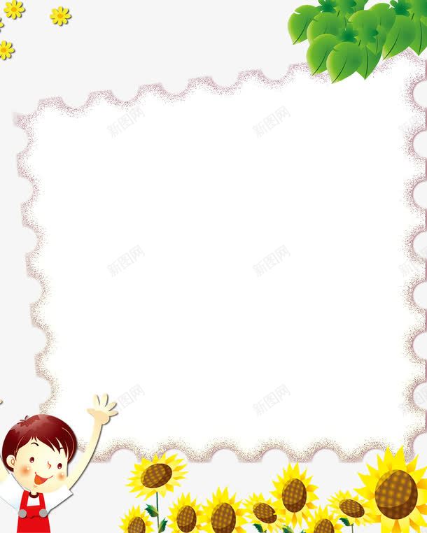 幼儿园展板png免抠素材_88icon https://88icon.com 卡通 可爱 展板 幼儿园