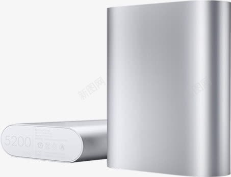 充电宝5200毫安淘宝png免抠素材_88icon https://88icon.com 5200 便捷式充电宝 充电 应急电源 毫安 素材