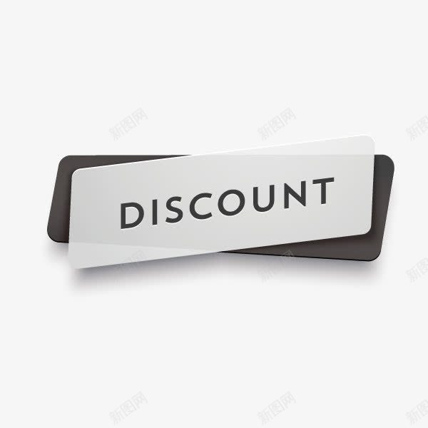 灰色促销标签热卖标签png免抠素材_88icon https://88icon.com discount 文本框 标签 标题框 灰色促销标签 热卖标签 立体边框