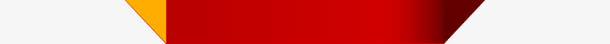 折纸数字png免抠素材_88icon https://88icon.com 彩色 折纸 数字 艺术 艺术数字