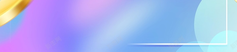 彩色童年六一儿童节背景psd设计背景_88icon https://88icon.com 61 61乐翻天 61儿童节 PSD源文件 PSD素材 七彩童年 儿童节 儿童节促销 儿童节快乐 六一儿童节 分层文件 彩色PSD 彩色童年 玩转六一 童心飞扬 缤纷童年 背景模板 背景海报 背景素材 高清背景