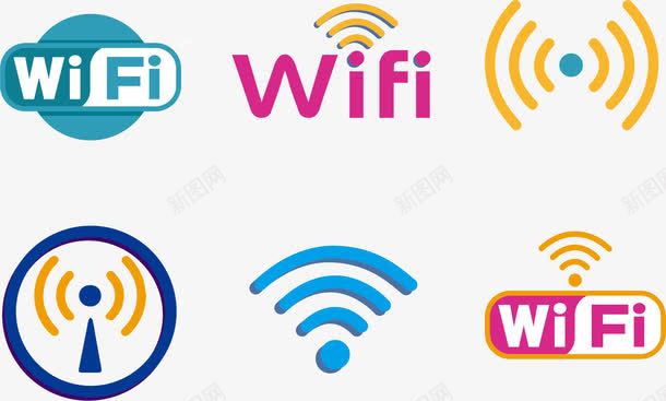 身边的移动网络信号png免抠素材_88icon https://88icon.com WIFI 无线网络 矢量素材 移动互联 网络信号