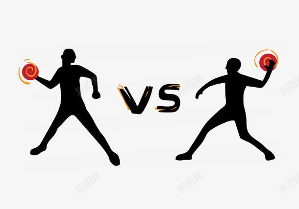 VS躲避球比赛海报png免抠素材_88icon https://88icon.com PK VS 比赛 矢量素材 躲避球 闪躲