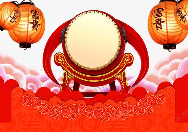 2018狗年春节海报背景png免抠素材_88icon https://88icon.com 传统 恭贺新年 新年 新年海报 春节 春节海报 灯笼 犬年 狗 祥云 红绸缎 贺新年 鼓