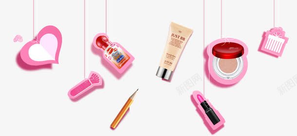 美妆png免抠素材_88icon https://88icon.com 口红 女人节 女神节 妇女节 彩妆 护肤 爱心 礼物 礼盒