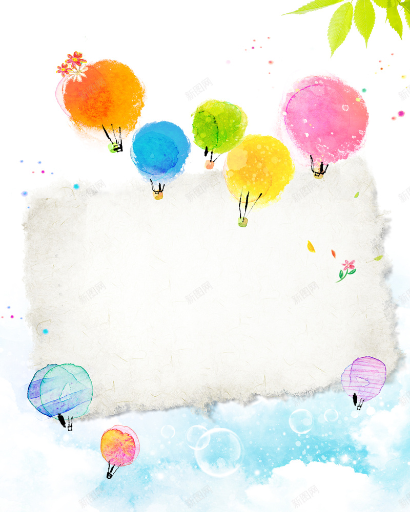手绘彩色热气球背景psd设计背景_88icon https://88icon.com 卡通 彩色 手绘 树叶 气球 水彩 泡泡 热气球 童趣 蓝天