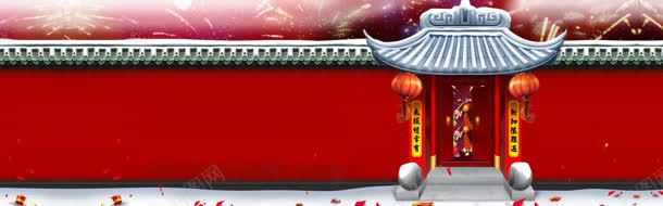 淘宝新春海报jpg设计背景_88icon https://88icon.com 喜庆 喜庆海报 天猫 广告 新春海报 海报 淘宝广告 淘宝装修 红色海报 红色背景 过年 首屏