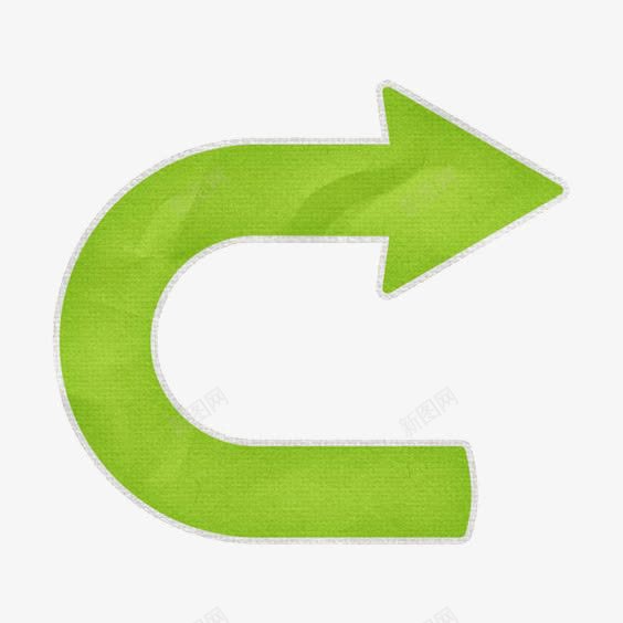 掉头标志png免抠素材_88icon https://88icon.com 交通标志 交通箭头 环保箭头 箭头 绿色标志