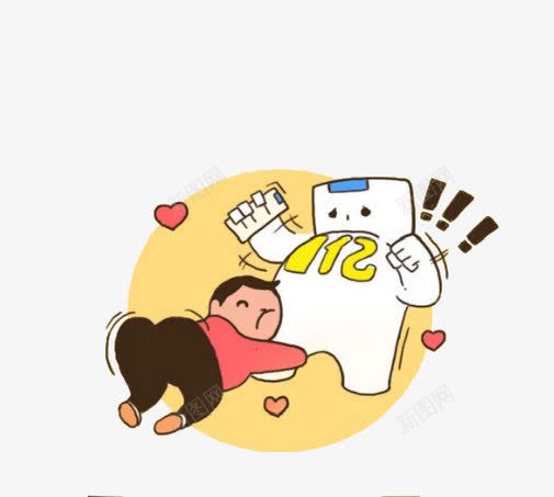 瓜分一亿元png免抠素材_88icon https://88icon.com 一亿 抢红包 插画 瓜分