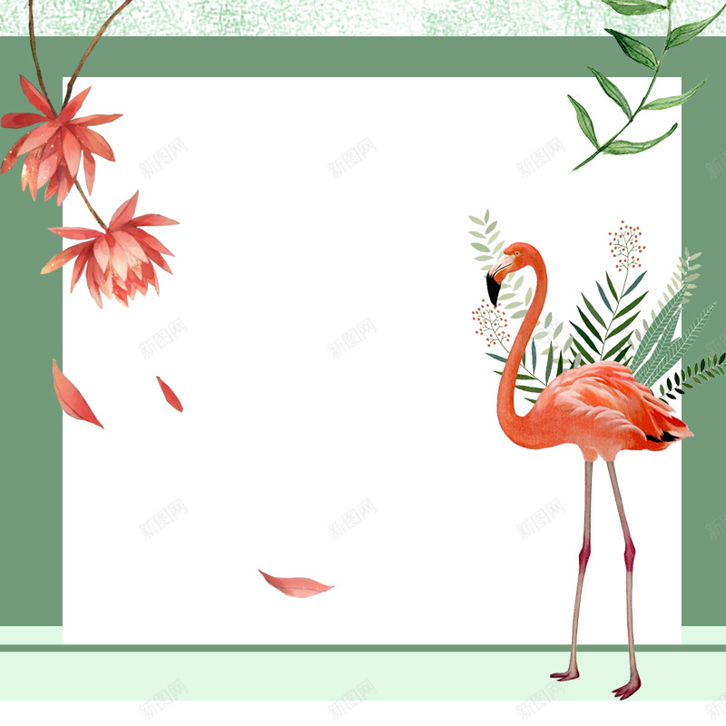 绿色清新文艺化妆品PSD分层主图psd设计背景_88icon https://88icon.com 主图 化妆品 彩妆 手绘火烈鸟 护肤品 文艺背景 淘宝 清新背景 直通车 绿色清新 美妆