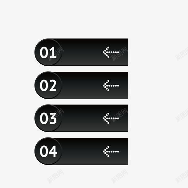 黑色箭头序号标号矢量图ai免抠素材_88icon https://88icon.com 序号 标号 箭头 黑色 矢量图