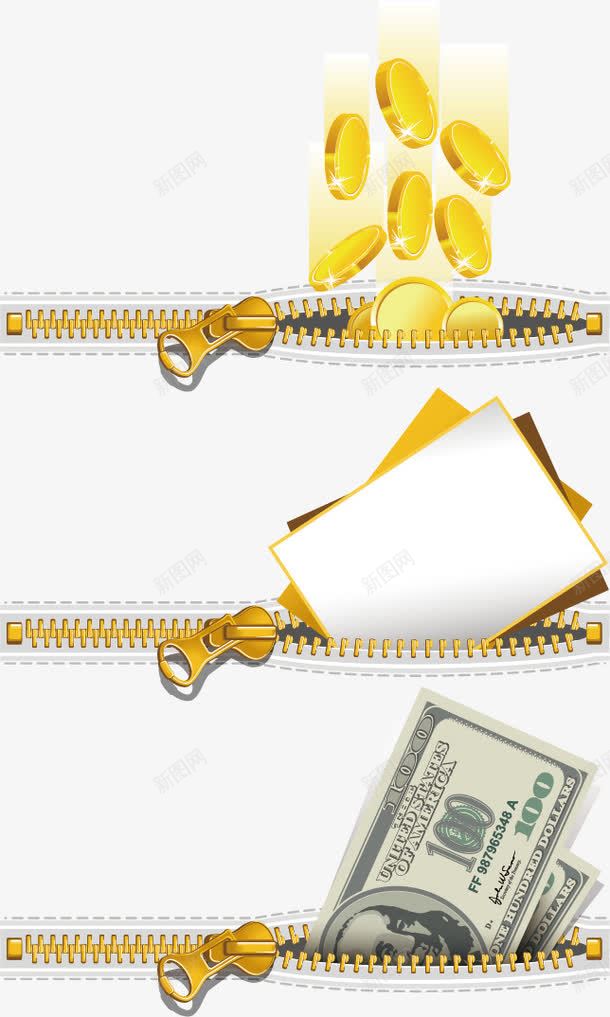 金融矢量图ai免抠素材_88icon https://88icon.com 卡通背景 拉链 拉锁 矢量图 美元 美钞 金币 金融交互 金融素材 钞票 钱包 银行卡