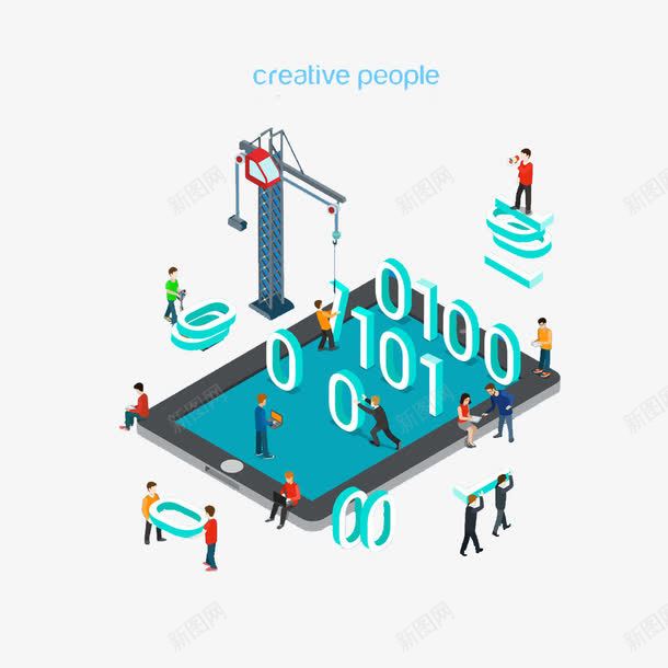 手机数字互联网商务团队png免抠素材_88icon https://88icon.com 上班 公文包 商务 工作 手机 插画 文件 电脑 繁忙 背景