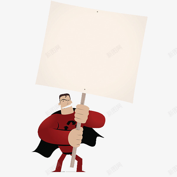 布告公告栏png免抠素材_88icon https://88icon.com 公布栏 布告 标题党 直接能用 空白文字 详细问题