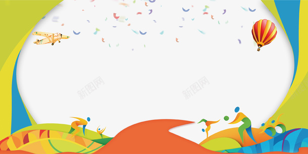 彩色创意体育运动海报背景png免抠素材_88icon https://88icon.com 体育 创意设计 彩色 海报 运动 运动会