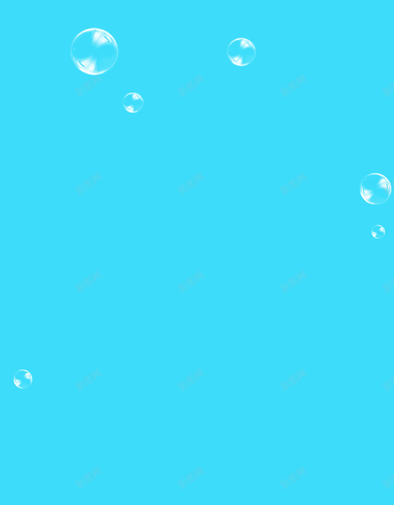 蓝色梦幻泡泡H5背景psd设计背景_88icon https://88icon.com APP启动页面 H5背景 小清新 气泡 泡泡 蓝色梦幻 蓝色背景