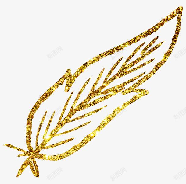 金色羽毛png免抠素材_88icon https://88icon.com PSD 羽毛 金光闪闪 金粉 金色 金色亮片 金色闪粉