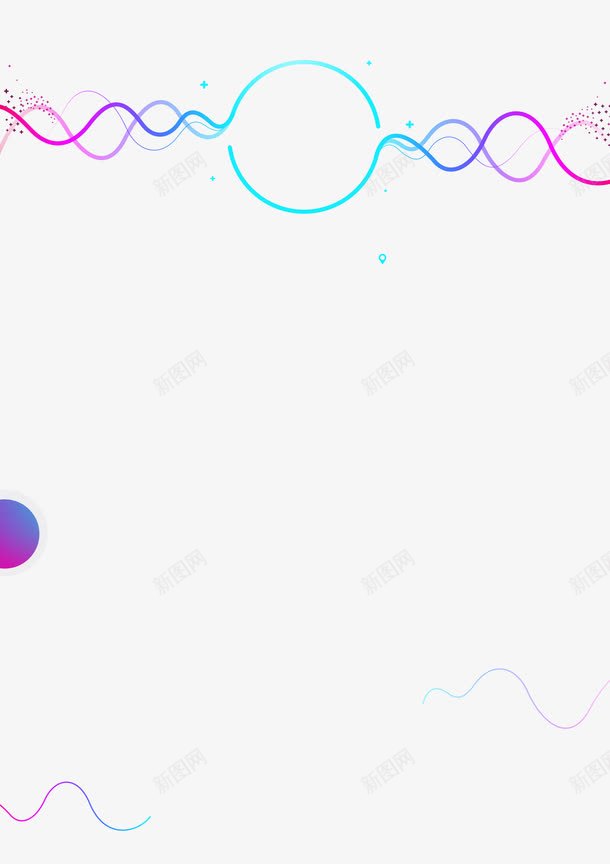 渐变几何曲线png免抠素材_88icon https://88icon.com banner 几何 圆 彩色 曲线 渐变