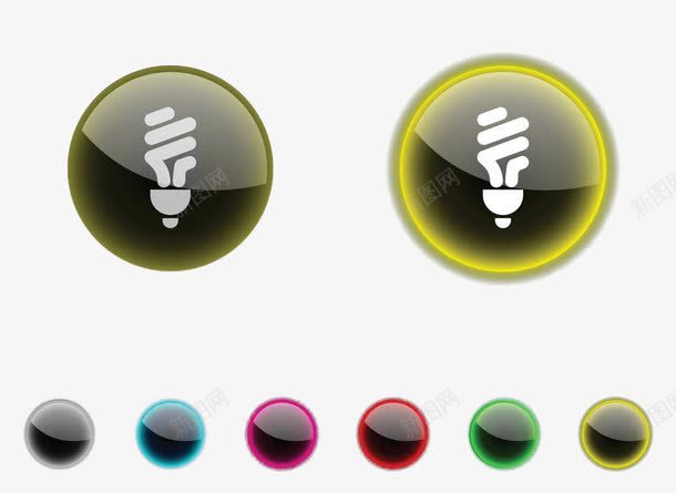 彩色荧光灯按钮png免抠素材_88icon https://88icon.com 光效 圆形 彩色 按钮 荧光灯 霓红灯