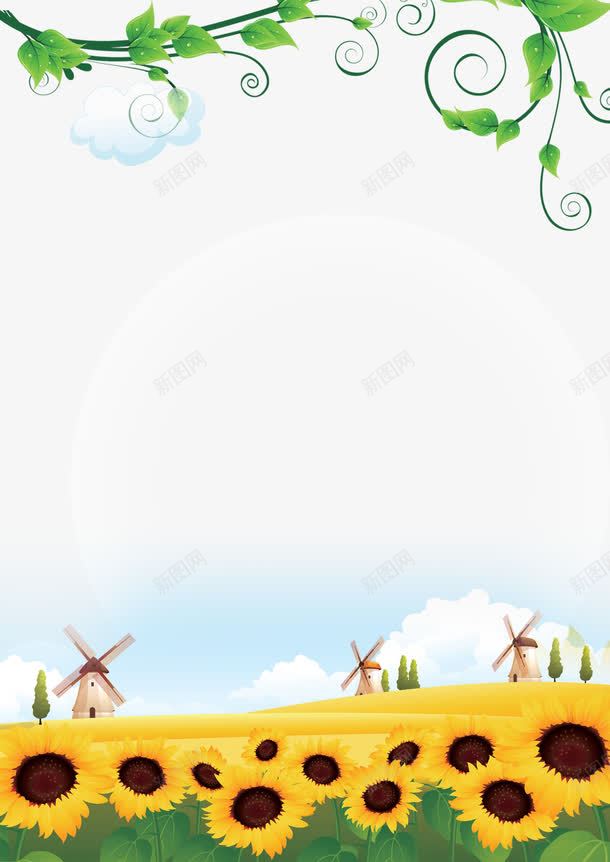 向日葵儿童成长相册模板png免抠素材_88icon https://88icon.com DIY相册 儿童影楼相册 儿童成长档案 儿童成长相册 儿童成长记录 儿童摄影相册 儿童相册 可爱相册 向日葵 宝宝成长档案 宝宝画册 宝宝相册 宝贝成长录 幼儿园 幼儿成长历程 成长档案 成长相册背景 相册模板 订