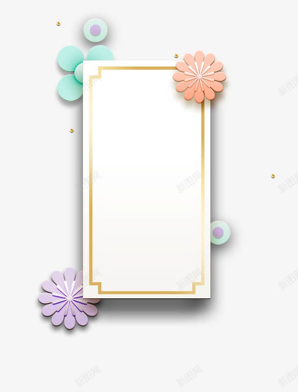 3D微立体花朵边框创意png免抠素材_88icon https://88icon.com 3D剪纸 3D微立体 3D微立体花朵边框创意设计 3D新式 3D新式背景 3D立体纸雕 3D视觉效果
