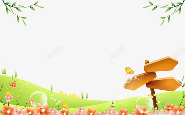 手绘路标png免抠素材_88icon https://88icon.com 卡通 和蔼 小花 手绘 树叶 梦幻 田园 童年 童话 箭头 绿叶 绿色 花卉 花朵 路标