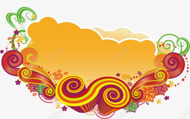 卡通节日七彩祥云礼花png免抠素材_88icon https://88icon.com 七彩 卡通 礼花 祥云 节日 边框